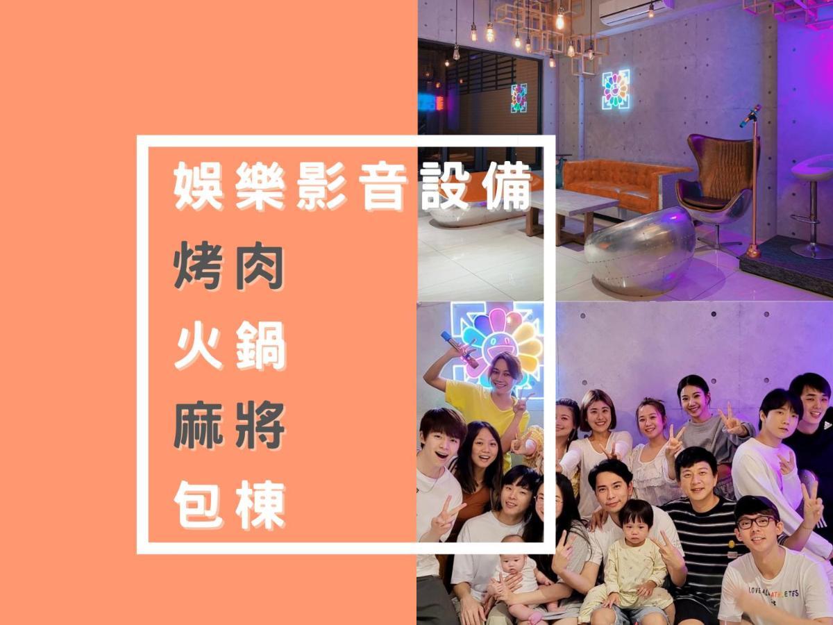 טאינאן Chung Fu Inn Tongping חדר תמונה